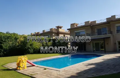 Villa - 4 Bedrooms - 4 Bathrooms for rent in Katameya Heights - El Katameya Compounds - El Katameya - New Cairo City - Cairo