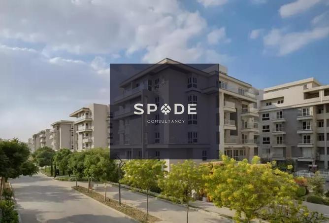 8549536 - Property Main Image