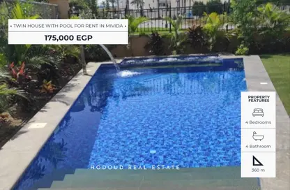 Twin House - 4 Bedrooms - 4 Bathrooms for rent in Mivida - 5th Settlement Compounds - The 5th Settlement - New Cairo City - Cairo