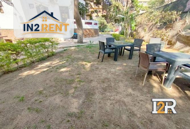 8470713 - صورة العقار 2