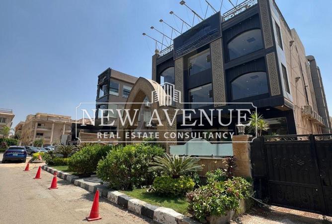 8361917 - Property Main Image