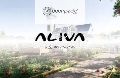 iVilla - 3 Bedrooms - 3 Bathrooms for sale in Aliva - Mostakbal City Compounds - Mostakbal City - Future City - Cairo