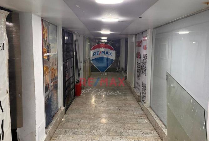 8195846 - صورة العقار 2