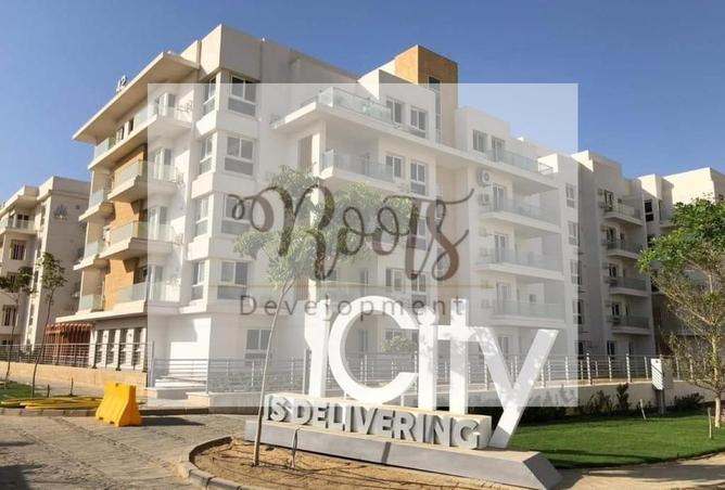 8091825 - Property Image 2