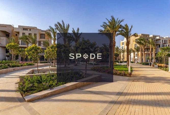 8269543 - صورة العقار 3