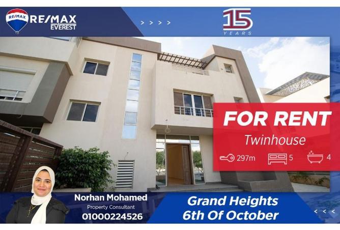 8073202 - Property Main Image