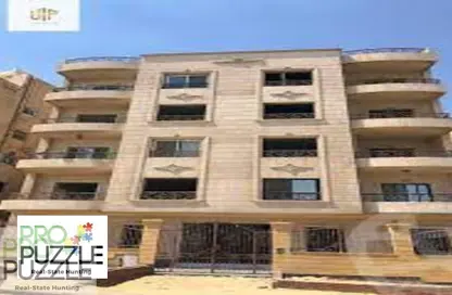 شقة - 4 غرف نوم - 3 حمامات للبيع في عمارات النرجس - النرجس - مدينة القاهرة الجديدة - القاهرة