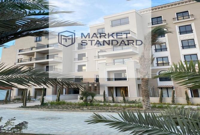 8301347 - صورة العقار 3