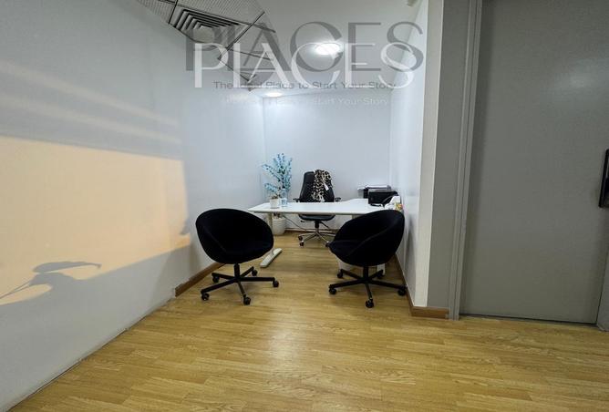 8212798 - Property Image 2