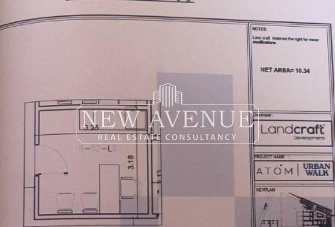 8286340 - صورة العقار 2