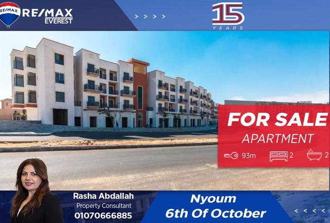 7919891 - الصورة الرئيسية للعقار