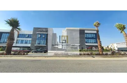 Office Space - Studio - 1 Bathroom for rent in Agora Commercial Complex - 5th Settlement Compounds - The 5th Settlement - New Cairo City - Cairo