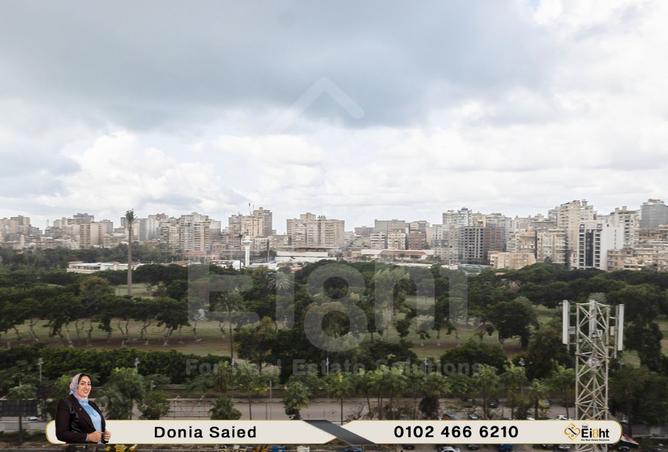 8420629 - Property Main Image