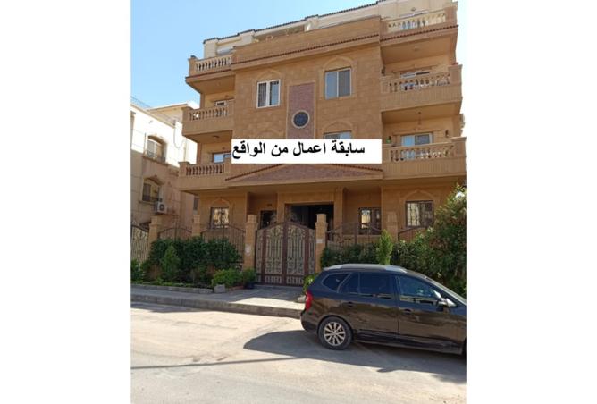 8413730 - Property Image 2