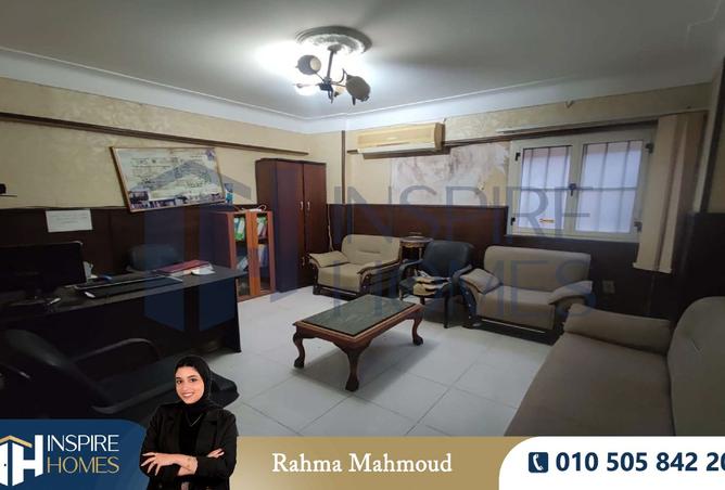 8318330 - الصورة الرئيسية للعقار