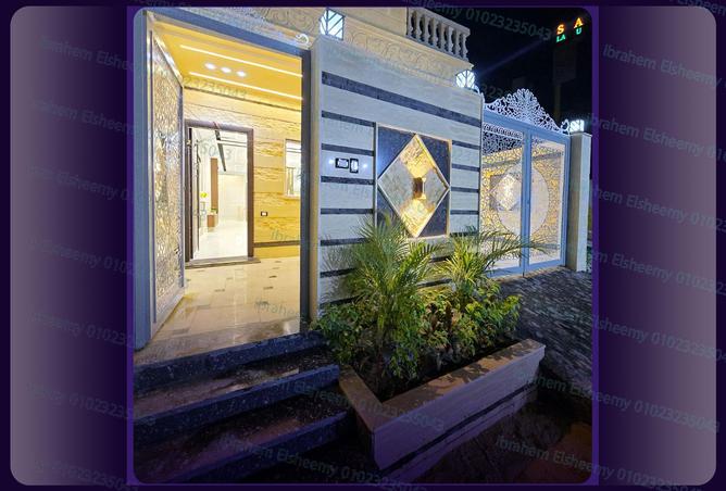 7951798 - Property Main Image