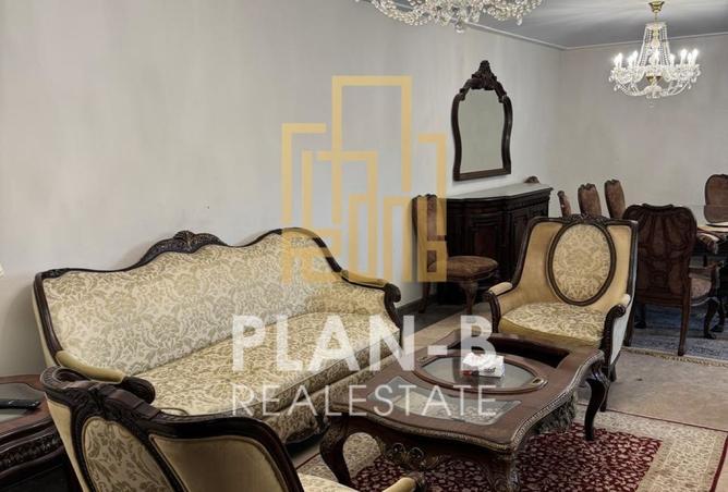 8250134 - صورة العقار 3