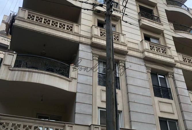 8453384 - صورة العقار 2