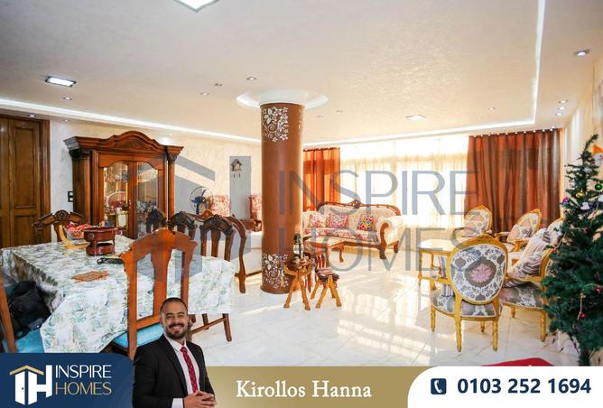 8063688 - الصورة الرئيسية للعقار