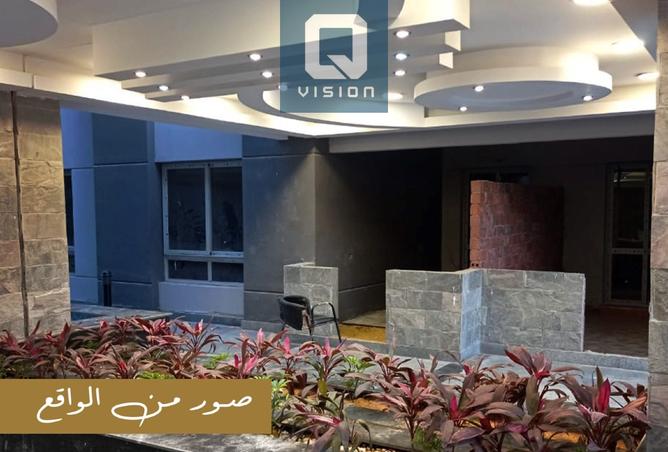 7423309 - صورة العقار 2