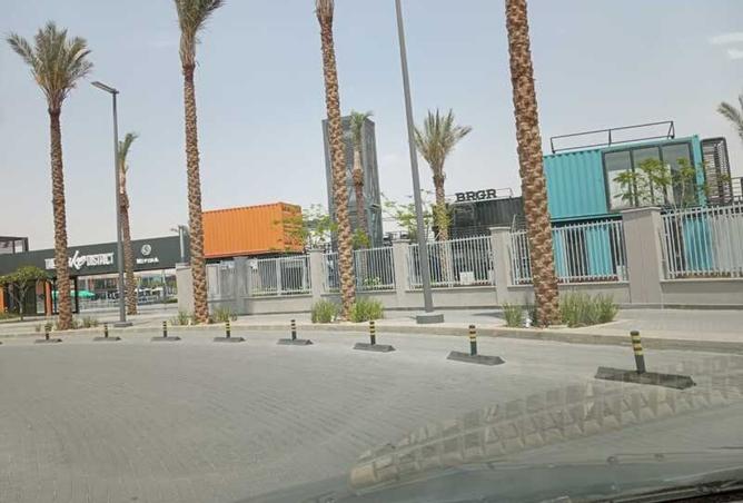 8263462 - صورة العقار 3