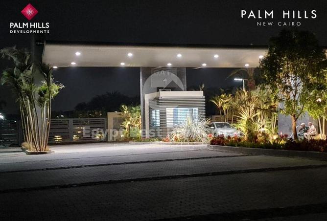 8468199 - صورة العقار 2