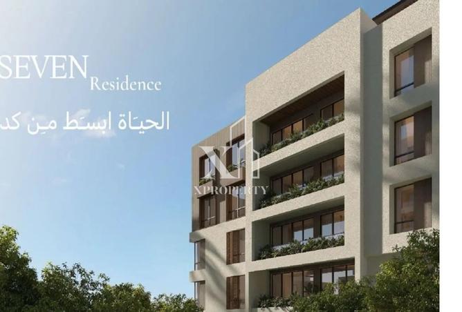 8409400 - الصورة الرئيسية للعقار