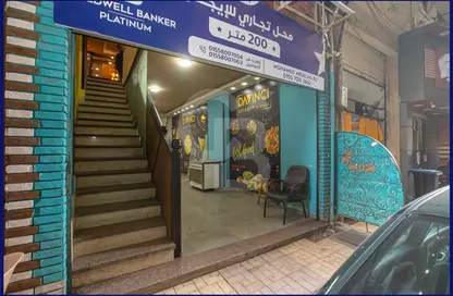 محل تجاري - استوديو - 1 حمام للبيع في شارع النقيب شريف رمزى - الحضرة - حي وسط - الاسكندرية
