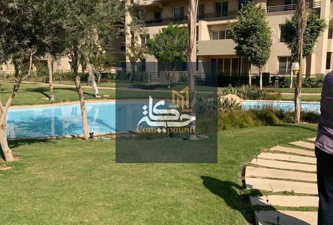 8542153 - صورة العقار 2