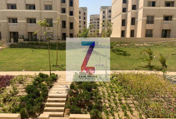 8338089 - صورة العقار 2