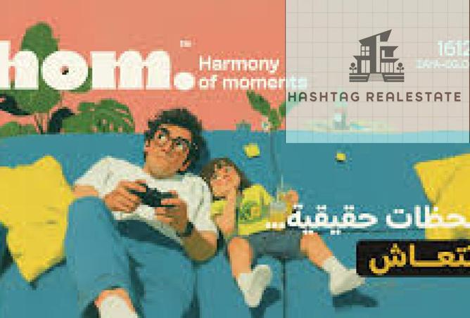 8401335 - صورة العقار 3