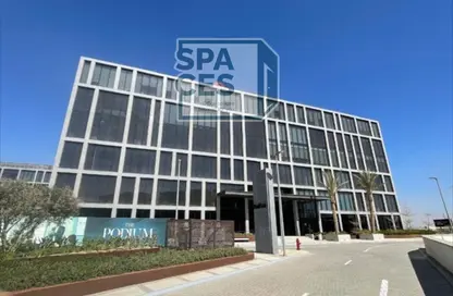 Office Space - Studio - 1 Bathroom for sale in Cairo Festival City - North Investors Area - New Cairo City - Cairo