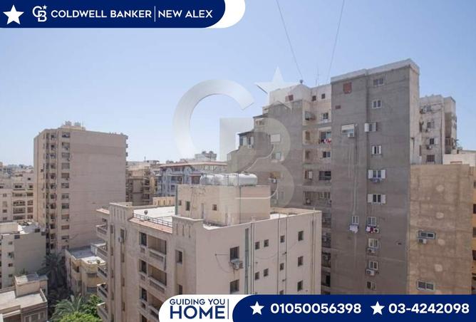 7943263 - الصورة الرئيسية للعقار