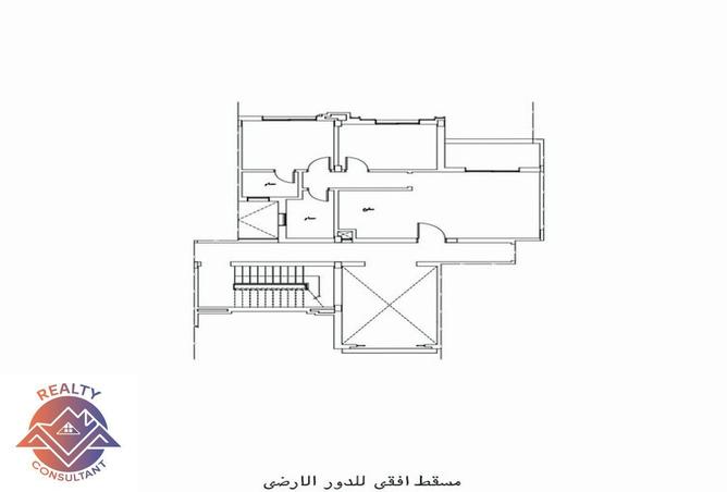 7963433 - صورة العقار 3