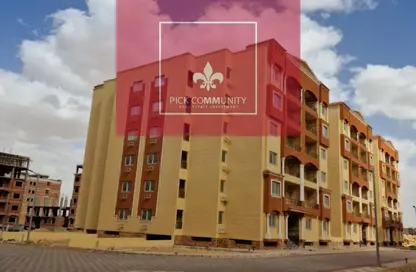 Apartment - 3 Bedrooms - 2 Bathrooms for sale in Promenade New Cairo - 5th Settlement Compounds - The 5th Settlement - New Cairo City - Cairo