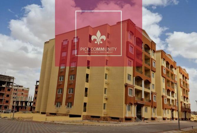 8106534 - Property Main Image