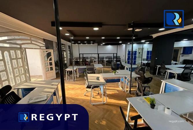 8458114 - صورة العقار 3