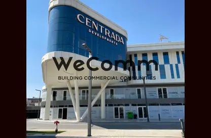 Clinic - Studio - 1 Bathroom for rent in Centrada Hub - 26th of July Corridor - 6 October City - Giza