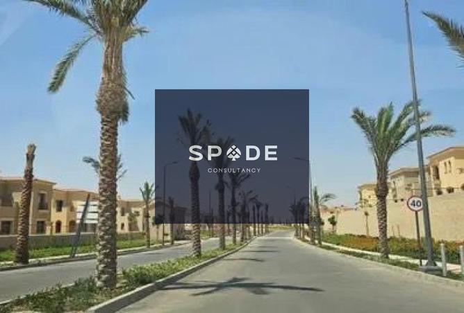 8511152 - صورة العقار 2