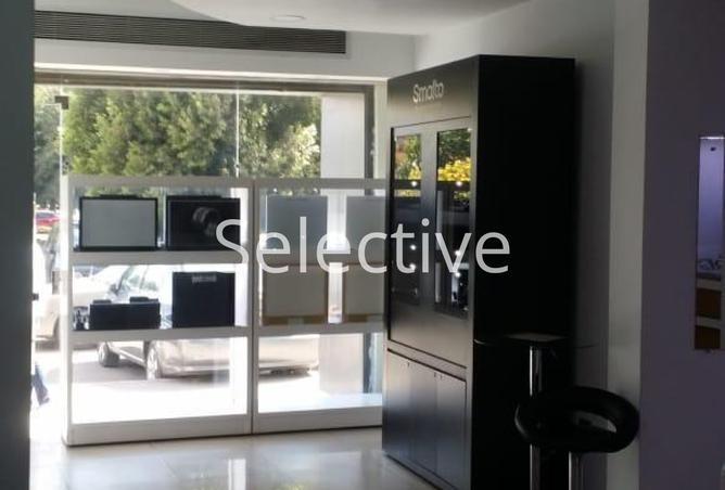 8227633 - Property Main Image