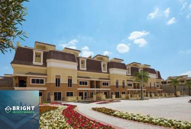 8201324 - صورة العقار 2