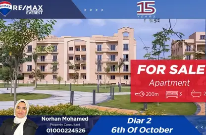 Apartment - 3 Bedrooms - 2 Bathrooms for sale in Jannat October - 6 October Compounds - 6 October City - Giza