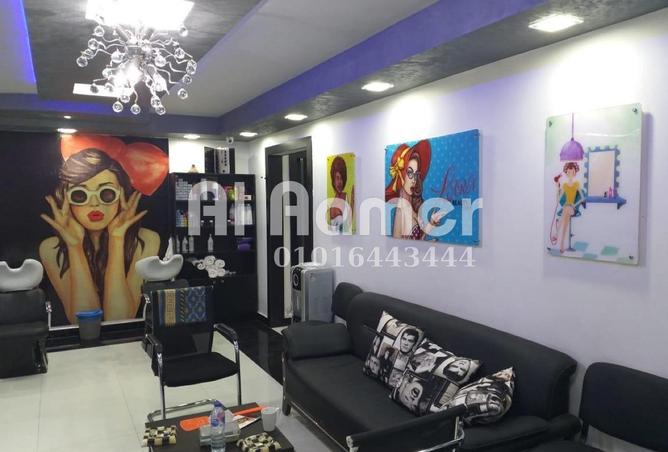 7940118 - Property Main Image