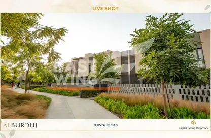 Townhouse - 3 Bedrooms - 3 Bathrooms for sale in Al Burouj Compound - El Shorouk Compounds - Shorouk City - Cairo
