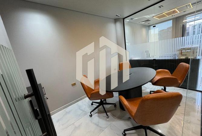 8482812 - Property Image 2