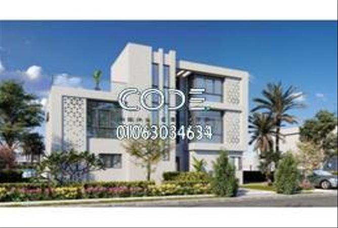 6733824 - صورة العقار 2