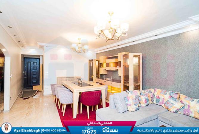 8482859 - Property Image 2