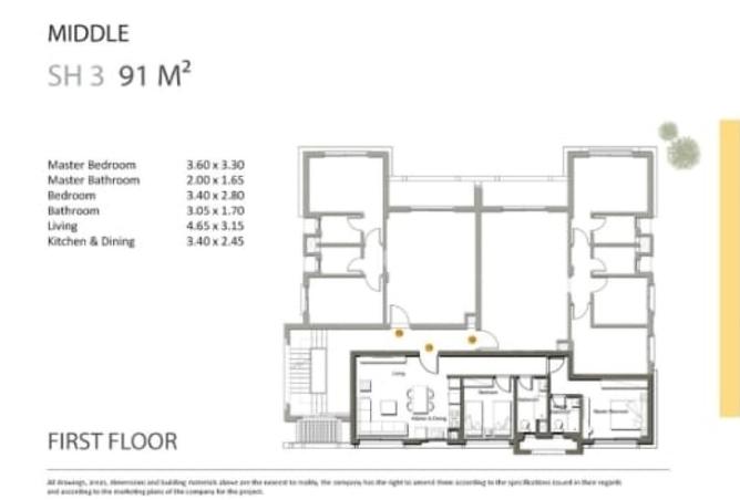 8335556 - صورة العقار 3