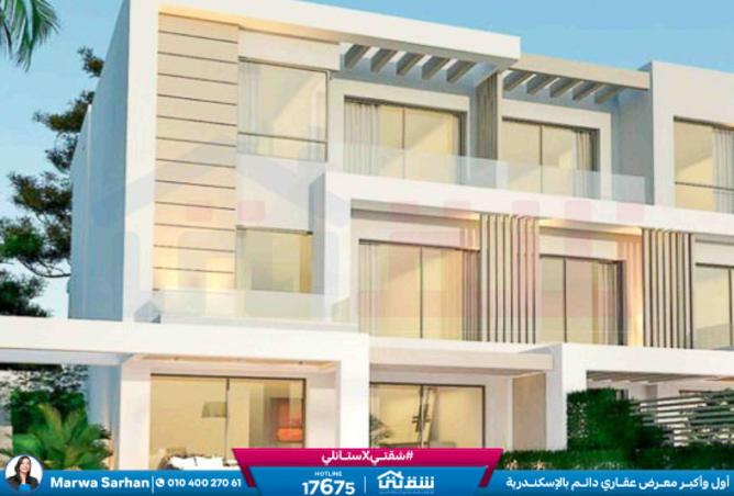 8363098 - الصورة الرئيسية للعقار