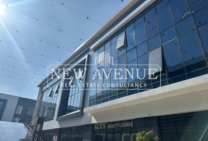 8350959 - Property Main Image